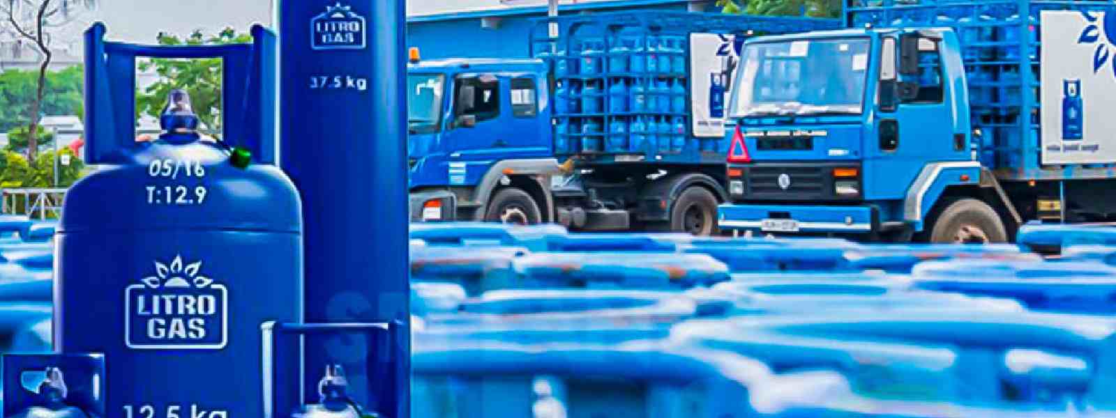 ලිට්රෝ ගෑස් මිල පහළට